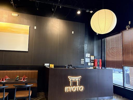 Kyoto Japanese Restaurant